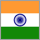 インド