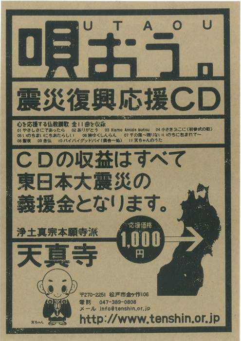 H230730.jpg