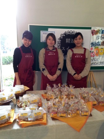 写真 2013-12-15 13 39 54.jpg