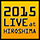 メリシャカ2015